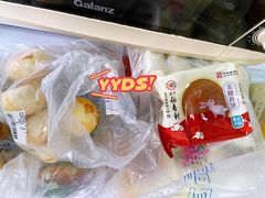 -北京稻香村(学清店)