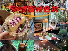 -咖法森林·咖啡  酒吧(天河店)