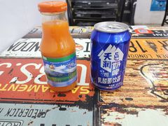 -椒顽新疆炒米粉(湖大店)