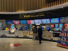 -万达影城(仓山万达广场激光IMAX店)