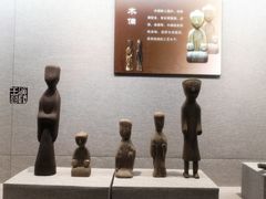 -汉陵苑