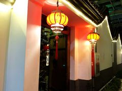 -炑羊香烤全羊(西三旗店)