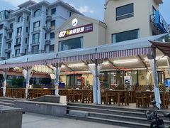 -87号烧烤海鲜·大排档(金沙滩店)