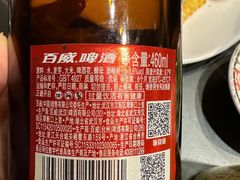 -韩京炭火烤肉自助料理(柯桥万达店)