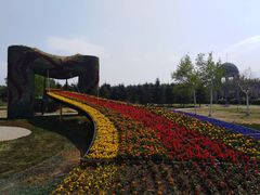 -长春公园(普阳街道)