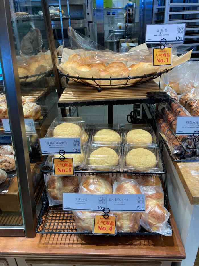 17成为第一个点赞的人菠萝打嗝2022年12月2日打分0650/人johanparis