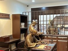 -李叔同故居纪念馆
