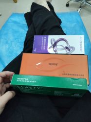 -重庆军科整形美容医院