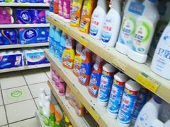 -集品无忧批发部(塔湾店)