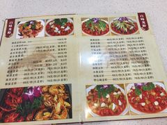 菜单-百味手拨龙虾馆(愚园路店)
