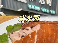 -四季民福烤鸭店(前门店)