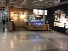 -宜家·瑞典风味餐厅(无锡店)