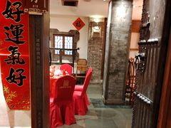 -山西会馆·晋菜·晋商宴·牌匾博物馆(胜利东街店)