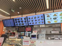 -华天新川面馆(闹市口店)