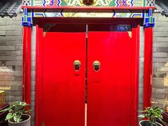 -满堂·烤鸭店·北京菜(鼓楼店)