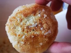 -矮子馅饼(大成路店)