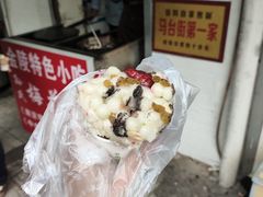 -孙氏梅花糕(马台街)