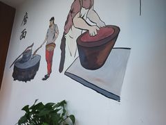 -牛马行牛肉饸饹铺(长春总店)