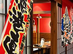 -隐月· 㐂和食屋(芝罘万达公馆店)
