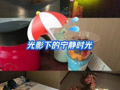 -新盈光·旗舰店(海曙苍松路店)