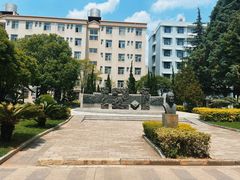 -云南师范大学(一二一西南联大校区)