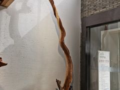 -金谷里艺术馆