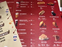 -DQ·蛋糕·冰淇淋(印象城店)