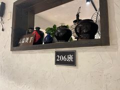 -小时候焗海鲜(鄞州万达店)