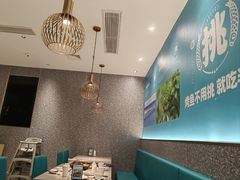-半天妖烤鱼(紫荆广场店)