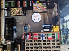 -小财盆地桌烤肉