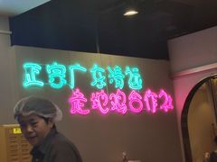 -虾吃虾涮(宋家庄店)