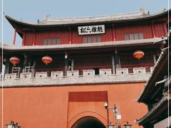 -巍山古城