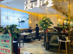 -渔小生蒸汽石锅鱼(印象城店)