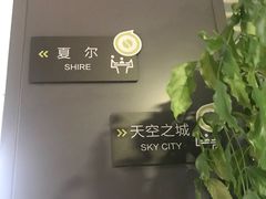 -咪咕咖啡(北京西单店)