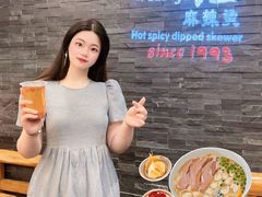 -万记麻辣烫国展总店