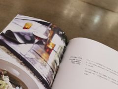 -方所(华润万象城店)