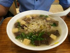 -回味
