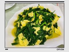 韭菜炒鸡蛋-金良酸菜鱼(宁海路总店)