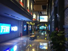 -万达影城(金平万达广场IMAX店)