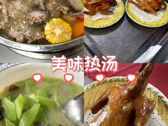 -麻奢鸽农庄·梦里水乡