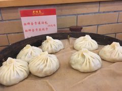 -老班长手工灌汤包老店(东山店)