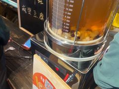 -懒人盐府人家·自贡大麻鱼(安贞店)