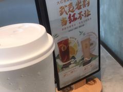 -必胜客(江门万达店)