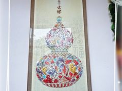 -闻香阁·清真(光荣道店)
