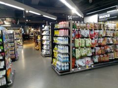 -Olé精品超市(天汇广场店)