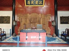 -保定直隶总督署博物馆