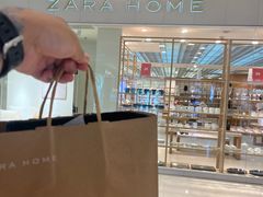 -ZARA HOME(长楹天街购物中心店)