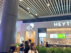 -喜茶(深圳福田星河COCO Park店)