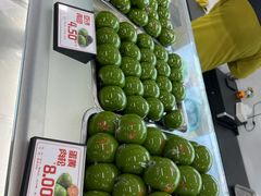 -许阿姨糕团店(南京总店)