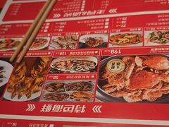 -大哈福烧烤·海鲜·家常菜(延安三路店)